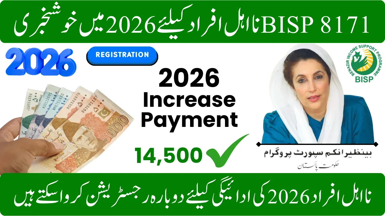 BISP 8171 Registration Reopens Ineligible Families Can Reapply for 2026 Payments