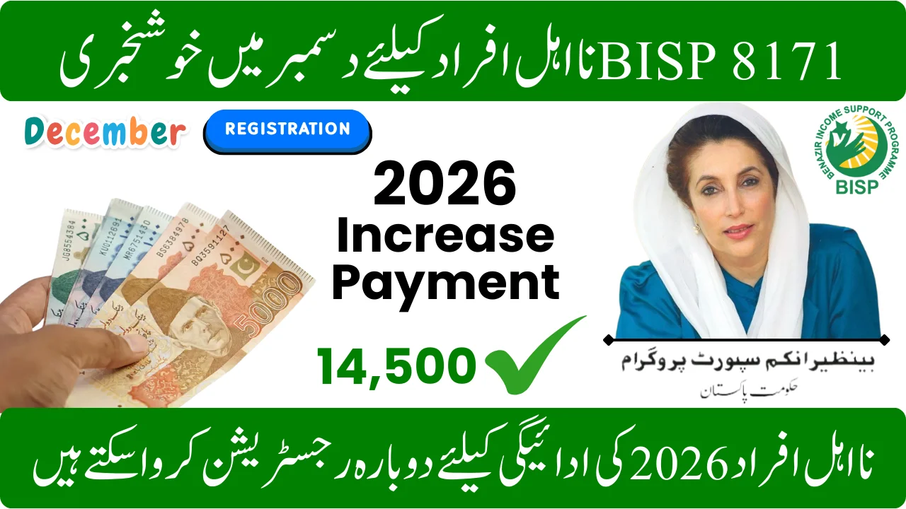BISP 8171 Registration Reopens Ineligible Families Can Reapply for 2026 Payments